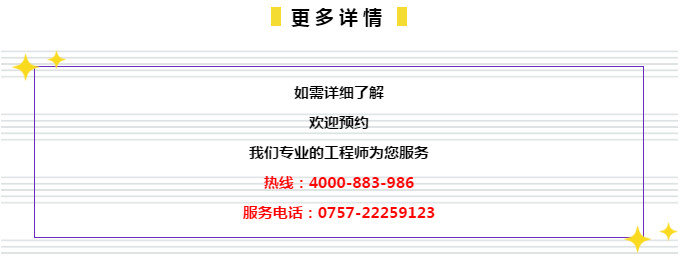 ＂戳穿：7777788888免费管家婆网跟7777788888精准免费四肖美女＂的：高速应对逻辑_专家版4.52