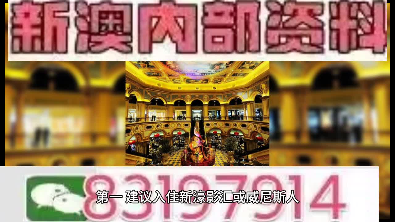 土建工程类 第8页