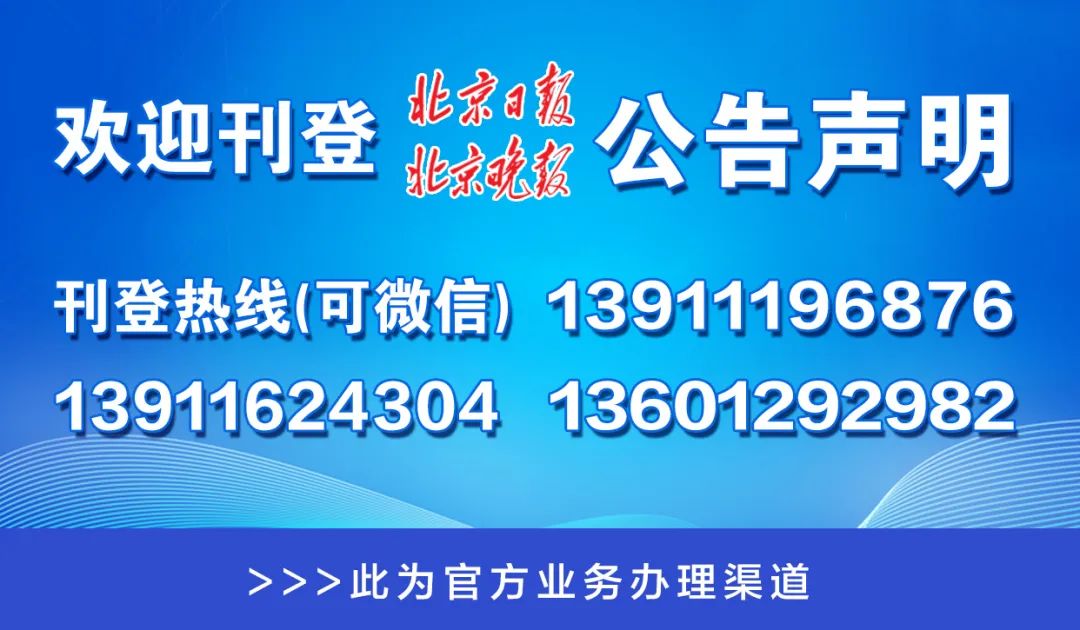揭秘新澳门管家婆一特一中与澳冂彩票预测的神秘面纱