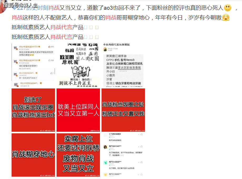 揭秘新奥历史开奖记录，最新资讯与彩票分析