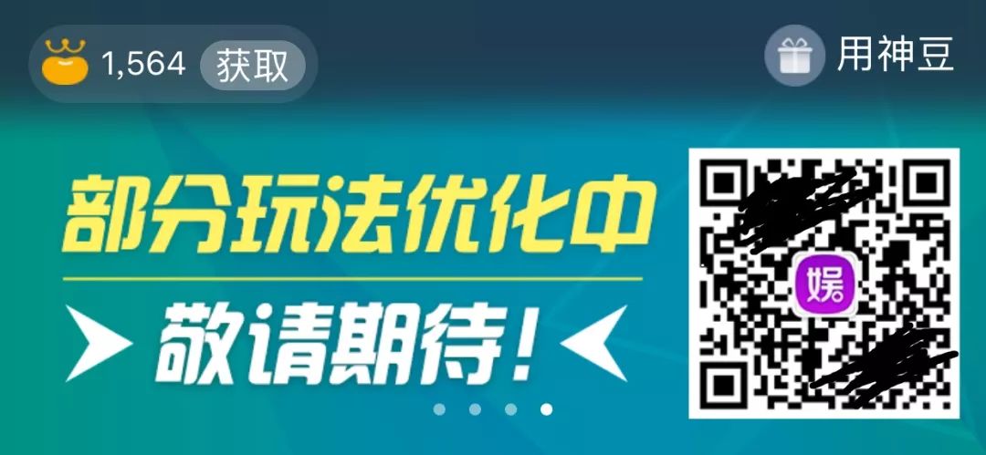 澳门彩票合法性解析，一码一肖一特一中与管家婆图片真相揭秘
